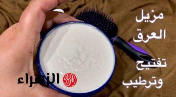 «هتنافسي الماركات العالمية».. أسرع طريقة لعمل مزيل عرق في البيت بخطوات سهلة وبمكونات طبيعية ومضمونة 100 % .. ريحتك هتوصل أخر الشارع!!