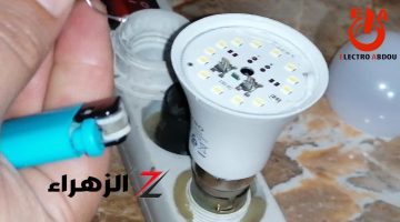 يابخت اللي جربها..!! اكتشف الأسرار الغامضة وراء تصليح لمبات LED المعطلة