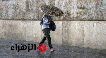 أخبار مصر.. انخفاض بالحرارة غدا وأمطار غزيرة بعدة مناطق والصغرى بالقاهرة 16