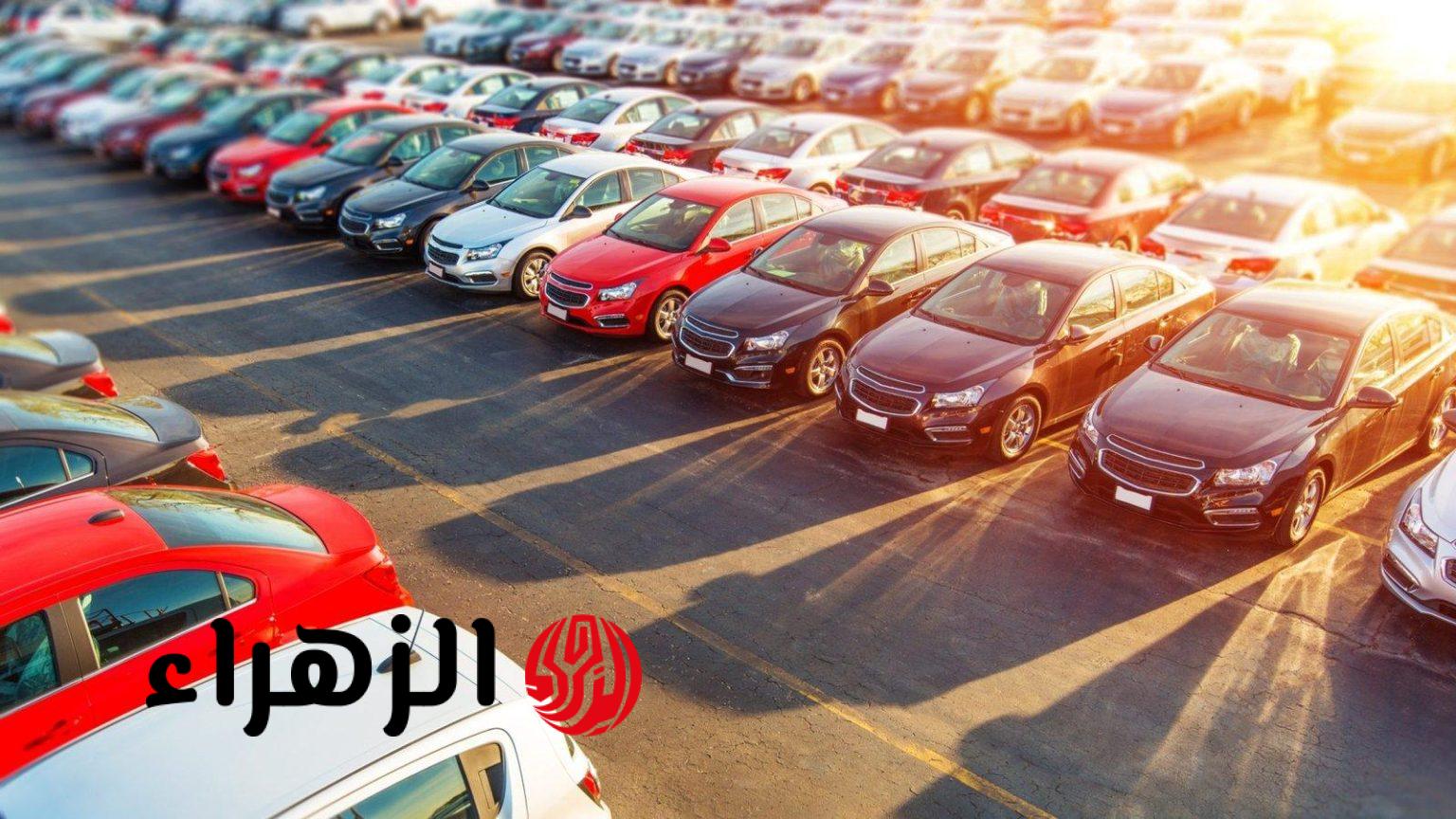 سعرها 200 ألف جنيه.. طرح أرخص سيارة زيزو أوتوماتيك في مصر | فرصة عشان تشتري عربية