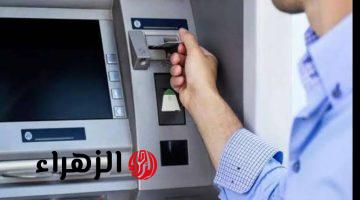 “متخافيش لو اتبلعت منك!”.. طريقة عبقرية لاسترجاع الفيزا من ماكينة الـATM بعد سحبها