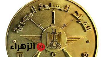 استمرار فعاليات التدريب المصرى السعودى “السهم الثاقب” بمصر