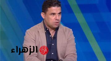 الزمالك خرج الكل عن شعوره.. خالد الغندور يصرخ على الهواء بعد الهزيمة من المصري