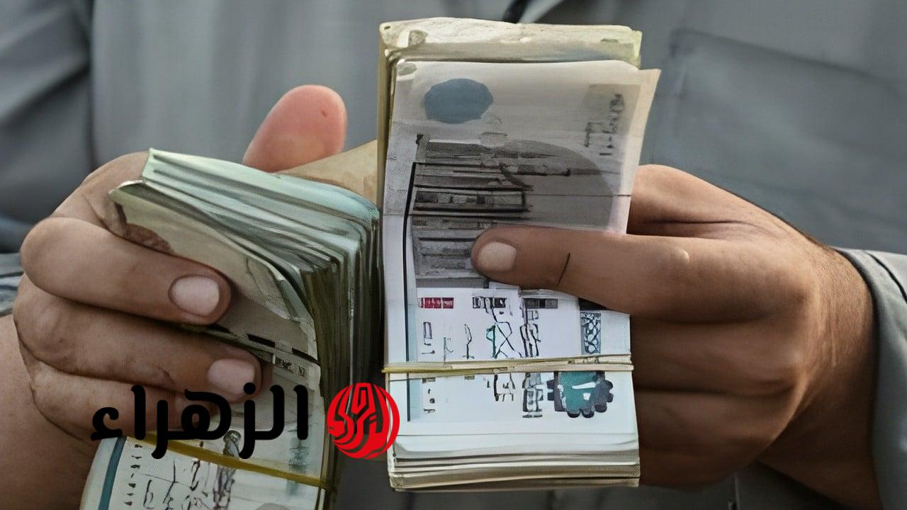 لو عمرك فوق 40 سنة.. مفاجأة سارة لهذه الفئات بعد تطبيق قرار الحكومة