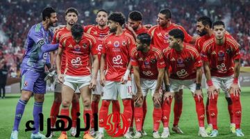 اللاعب موافق بشرط.. الوداد المغربي يتحرك لضم نجم الأهلي في يناير