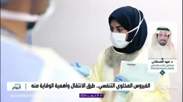 بالفيديو.. استشاري يكشف الفئات الأكثر عرضة للإصابة بالفيروس المخلوي التنفسي