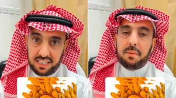 بالفيديو: استشاري يوضح كمية الكركم المسموح بتناولها يومياً.. ويكشف عن الأدوية التي يتعارض معها