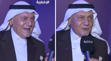 بالفيديو: الأمير تركي الفيصل يكشف عن نصيحة حفظها عن والده الملك فيصل