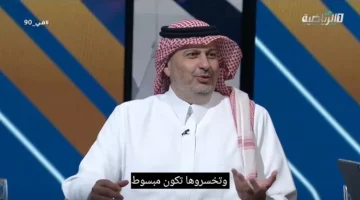 بالفيديو.. الأمير عبدالله بن مساعد: لو استثمرت في ‎النصر لن يضيق صدري إذا فاز أو خسر سوف أكون مبسوط في كل الحالات!