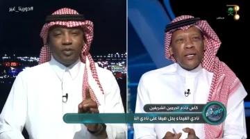 بالفيديو.. الدعيع يروي قصة واقعة “شعرة ياسر”.. وسر قوله ل “محمد نور”: في جيبك شيء مخروم”