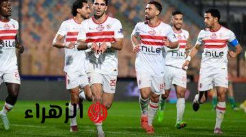 بث مباشر مباراة الزمالك والنصر الليبي بجودة عالية وبدون تقطيع بعد تعديل موعد المباراة رسميًا