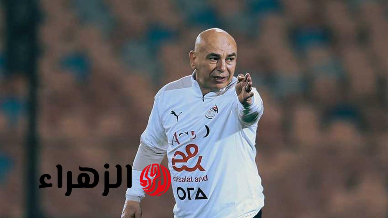 غضب داخل معسكر الفراعنة.. قرار عاجل من حسام حسن يفاجئ لاعبي منتخب مصر