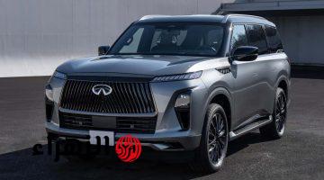 مواصفات سيارة انفينيتي QX80 موديل 2025