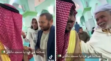 شاهد.. شاب سعودي يوثق ردة فعل جزائريين تجاهه أثناء أدائه الصلاة داخل مسجد في الجزائر