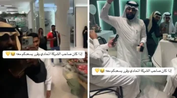 شاهد.. صاحب شركة يفاجئ موظفينه ب ” مكافأة” بعد خسارة الهلال أمام الخليج