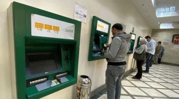 «ما فيش وقت للهزار..!!» أخطاء شائعة يرتكبها العديد عند سحب الأموال من ماكينات الصراف الآلي ATM تؤدي الى سحب الفيزا نهائيا.. خلي بالك واحذر منها..!!