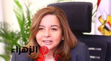 صندوق الإسكان يمد فترة شراء كراسة شروط سكن لكل المصريين حتى نهاية 2024