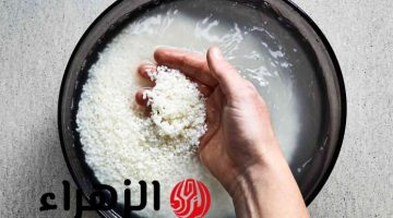 معلومة مهمة للملايين.. دراسة تكشف ماذا يحدث عند غسيل الأرز قبل الطهو