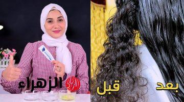 كريم بانثينول لفرد الشعر وتنعيمه بديل البروتين كريم ساحر لن تستغني عنه