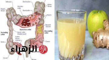 “هيخرج الفضلات في 5 أيام!”..مشروب اختراع لتنظيف القولون من السموم والبراز المتحجر..استخدمه ورجع نشاطك وحيويتك