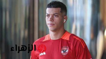 ما هي رسالة إمام عاشور إلى الزمالك وماذا قال له الخطيب؟