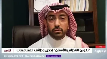 متى تعرف أن لديك نقص في الفيتامينات؟..  بالفيديو “استشاري طب أسرة” يجيب