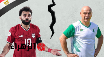 بسبب منتخب مصر.. محمد صلاح يتعرض لصدمة قوية بعد قرار حسام حسن المفاجئ !!