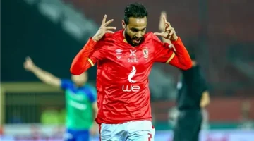 مصير كهربا بعد بلاغ نادى الزمالك ضده والعقوبة المنتظرة بعد إصداره شيك بدون رصيد