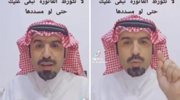 “ممكن تتحاكم وأنت مسدد”.. بالفيديو.. خبير عقاري يكشف الطريقة الصحيحة لسداد قيمة الإيجار السكني.. والفرق بين العقود الموقعة قبل وبعد تاريخ 15-1-2024