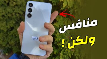 أرخص هاتف 5G من سامسونج.. سعر ومواصفات هاتف Galaxy A16 5G معالج قوي وبطارية 5000 مللي أمبير