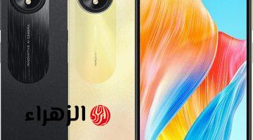 مواصفات هاتف Oppo A38 وسعره في مختلف الدول