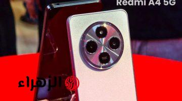 مميزات ومواصفات هاتف Redmi A4 5G