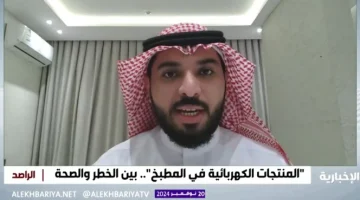 هل يجب إقفال سخان المياه أثناء الاستحمام؟.. بالفيديو.. متحدث هيئة “المواصفات والجودة” يجيب