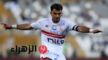 يا فرحة قلوبكم البيضاء.. فرحة كبيرة بين جماهير الزمالك بعد هذا الخبر السار