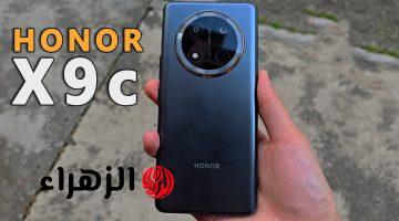 HONOR X9c.. الهاتف المثالي في الفئة المتوسطة الذي يبحث عنه الجميع