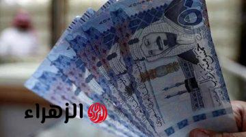 عاجل| صرف زيادة 500 ريال مع راتب الضمان الاجتماعي يناير 2025.. ما الحقيقة؟