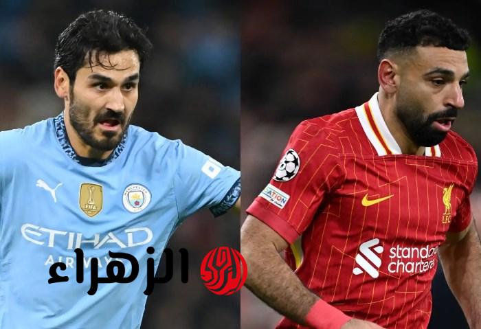 قمة مصرية إنجليزية.. موعد مباراة مانشستر سيتي وليفربول في الدوري الإنجليزي الممتاز والقنوات الناقلة