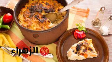 طريقة سهلة لعمل الأرز المعمر بالكفتة