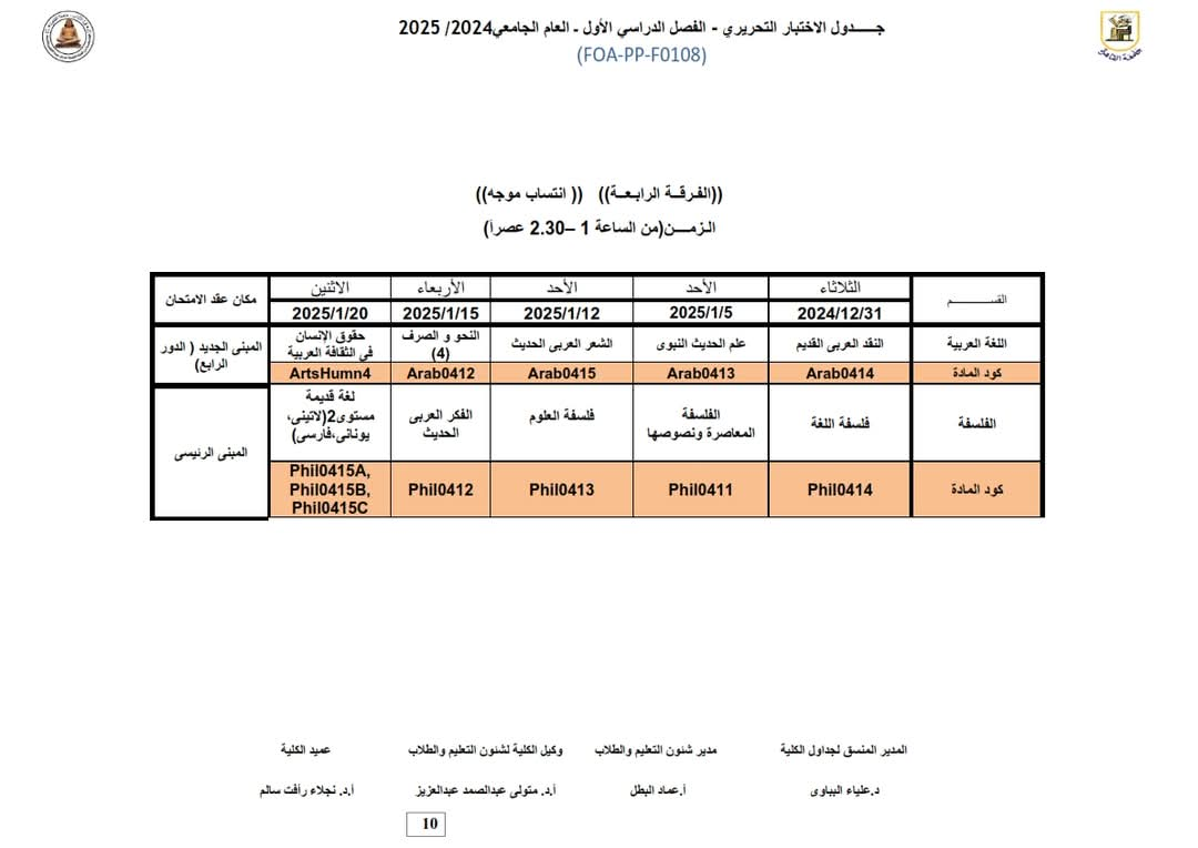 ac1e6513-d119-4cf7-9765-051fa914645c