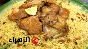 طريقة عمل الكبسة السعودية وسر الخلطة الرهيب