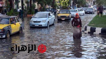 الجو انقلب فجأة.. أمطار غزيرة وسيول تضرب شوارع البحيرة محدش يخرج من بيته