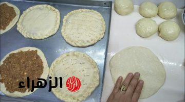 عجينة الحواوشي الاسكندرانى الاصلية الخطيرة هشة وسحرية ورائعة واقتصادية باسرار المطاعم