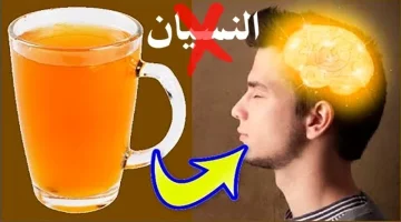 «لو عندك امتحان بكره ماتقلقش جبتك الحل!»….اقضي على النسيان وضاعف تركيزك باستخدام هذه الطرق السحرية للتذكر فقط اتبعها وستصبح ذاكرتك أقوى ثلاث مرات!!