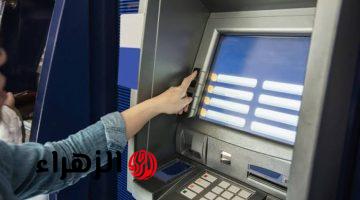 ” فلوسك في الحفظ والصون “.. طريقة استرجاع الفيزا عند سحبها من ماكينة الصراف الآلي الــ ATM وانت واقف … عشان مترجعش تعيط !!