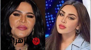 “خست 20 كيلو في 10 أيام ”.. الفنانة أحلام تعلن سر رشاقتها عشبة نتائجها جبارة متاحة في كل مطبخ تسد الشهية وتخلصك من الكرش والارداف !!! هتقلب شكلك 180 درجة !!