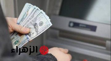 ضبط متهم بتزوير العملات المحلية والأجنبية في أسيوط