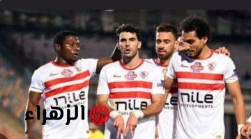 بعد إهدار نقطتين.. موعد مباراة الزمالك القادمة بعد التعادل مع إنيمبا النيجيري في الكونفدرالية