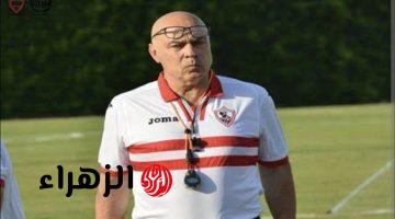 عودة بعد غياب.. الزمالك يقترب من تعيين جروس خلفا للبرتغالي جوزيه جوميز