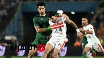 أسماء لامعة.. معلقين مباراة الزمالك امام الاتحاد السكندرى في الدوري المصري