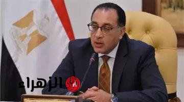 المصريين مش هينامو من الفرحة!!.. رسميا تحديد سن التقاعد الرسمي للمعاش ومكافأة نهاية الخدمة وفقا لقانون العمل الجديد 2024.. الفرحة هتملى البيوت من تاني!!